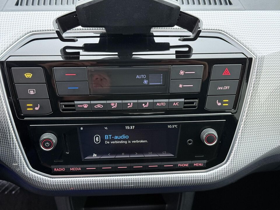 Volkswagen e-Up! Move