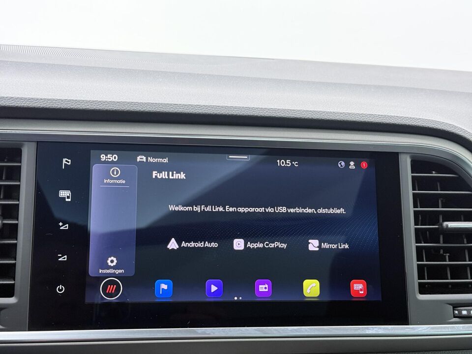 SEAT Ateca 1.5 TSI Xperience