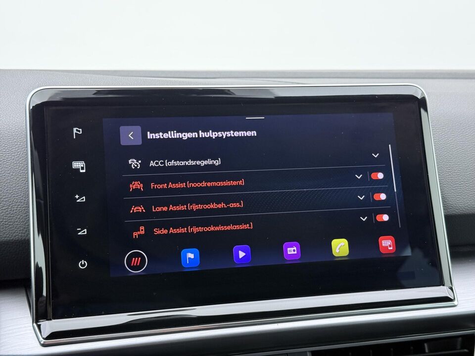 SEAT Tarraco 1.4 TSI e-Hybrid FR Business Intense