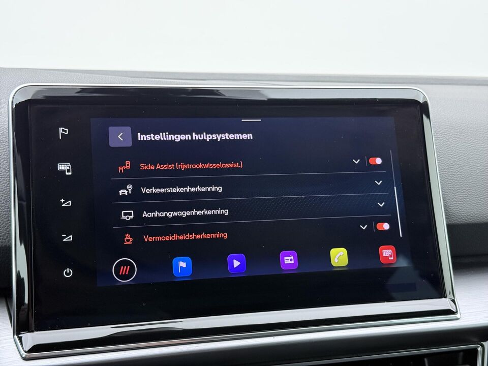 SEAT Tarraco 1.4 TSI e-Hybrid FR Business Intense