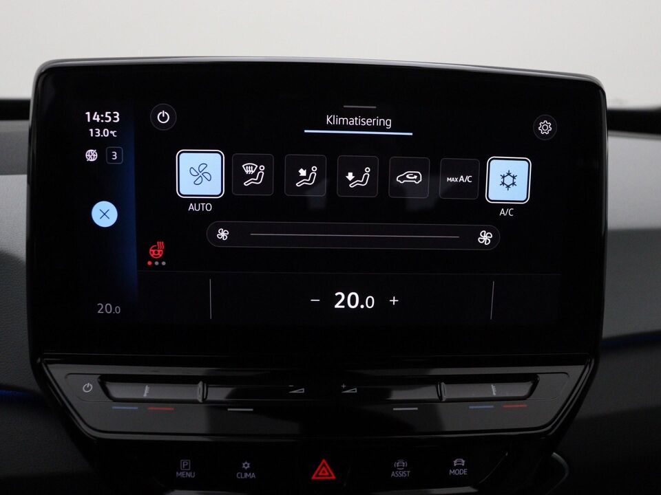 Volkswagen ID.3 Pro S 77 kWh