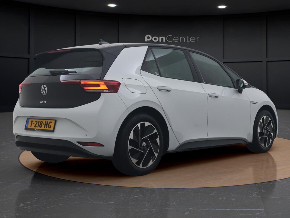 Volkswagen ID.3 Pro 58 kWh