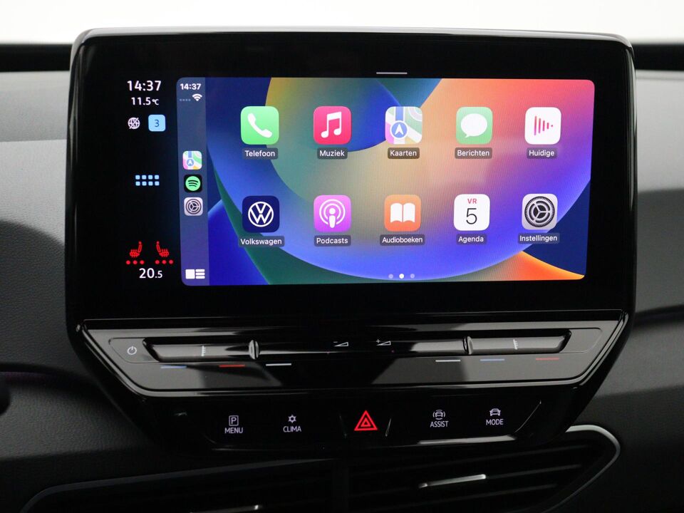 Volkswagen ID.3 Pro 58 kWh