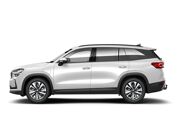 Škoda Kodiaq Business Edition 1.5 TSI PHEV 150 kW / 204 PK