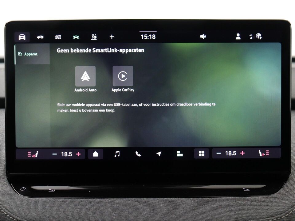 Škoda Enyaq Selection 150 kW / 204 PK