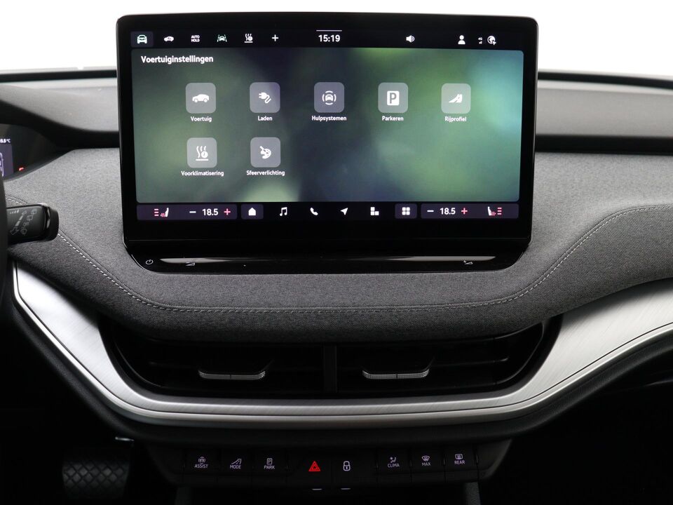 Škoda Enyaq Selection 150 kW / 204 PK