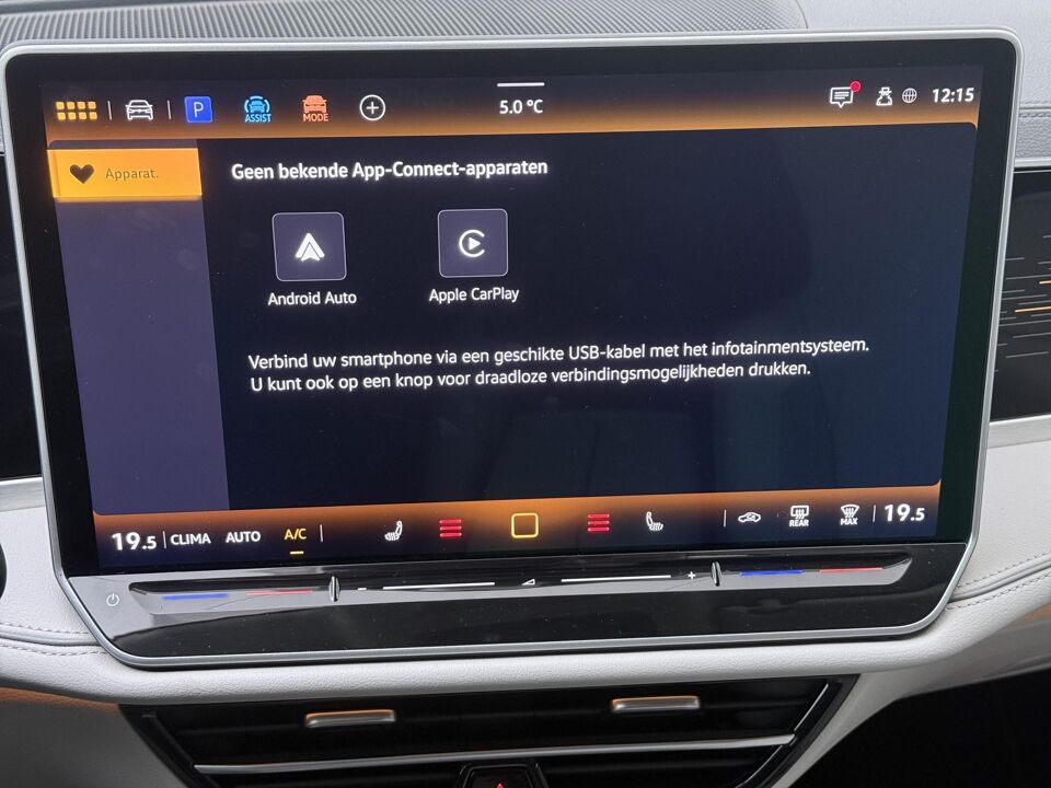 Volkswagen Passat Variant 1.5 eHybrid Elegance