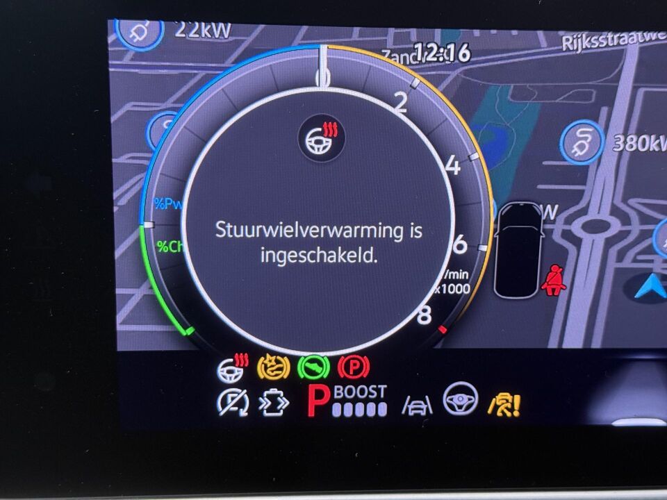 Volkswagen Passat Variant 1.5 eHybrid Elegance