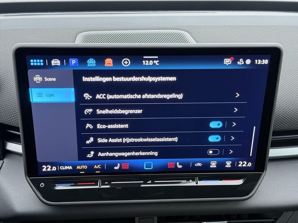 Volkswagen T-Roc R-Line First Edition 1.5 eTSI 110 kW / 150 PK
