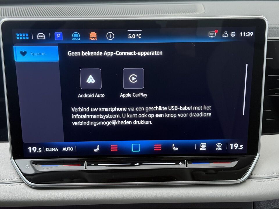 Volkswagen Tiguan 1.5 eHybrid 204 PK Elegance