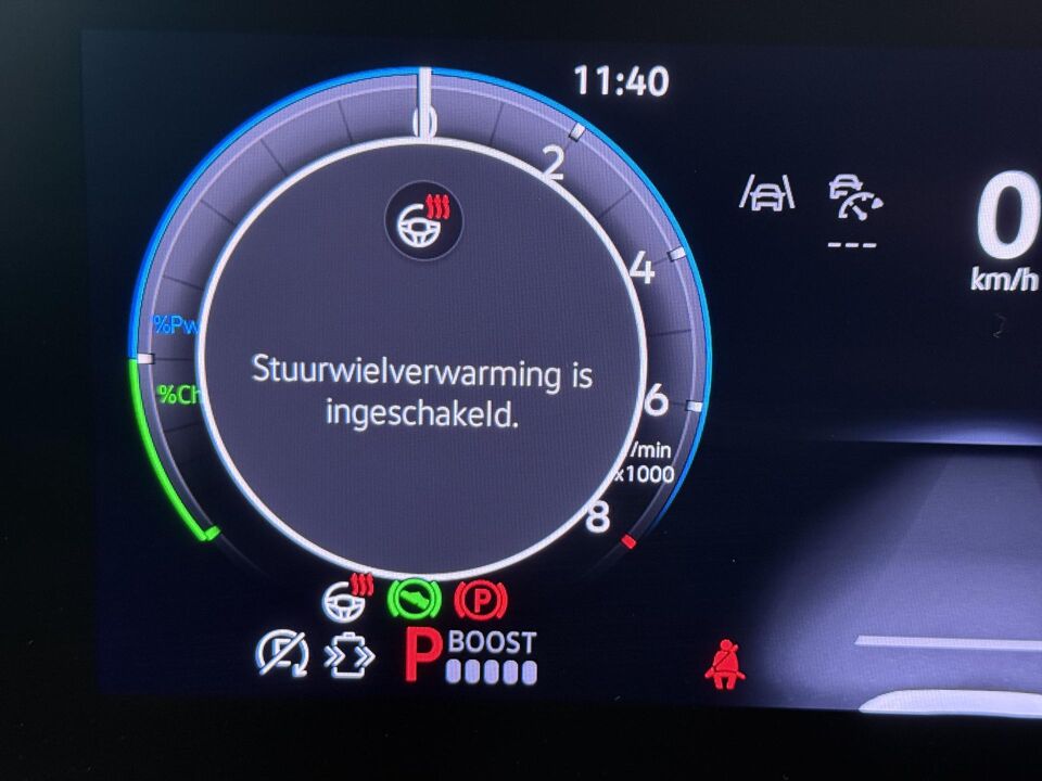 Volkswagen Tiguan 1.5 eHybrid 204 PK Elegance