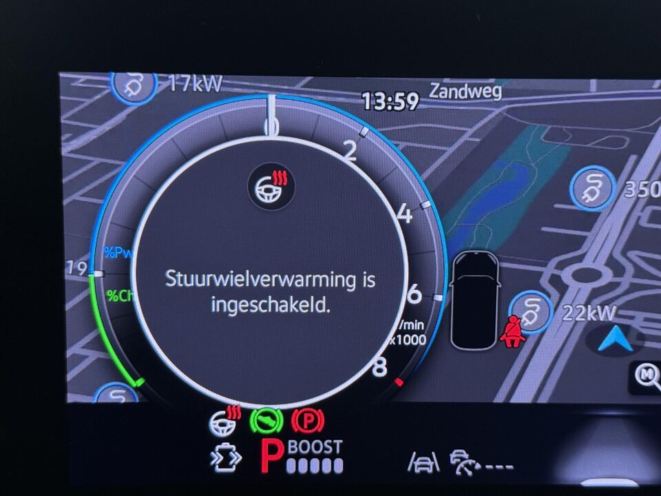 Volkswagen Passat Variant 1.5 eHybrid R-Line Edition