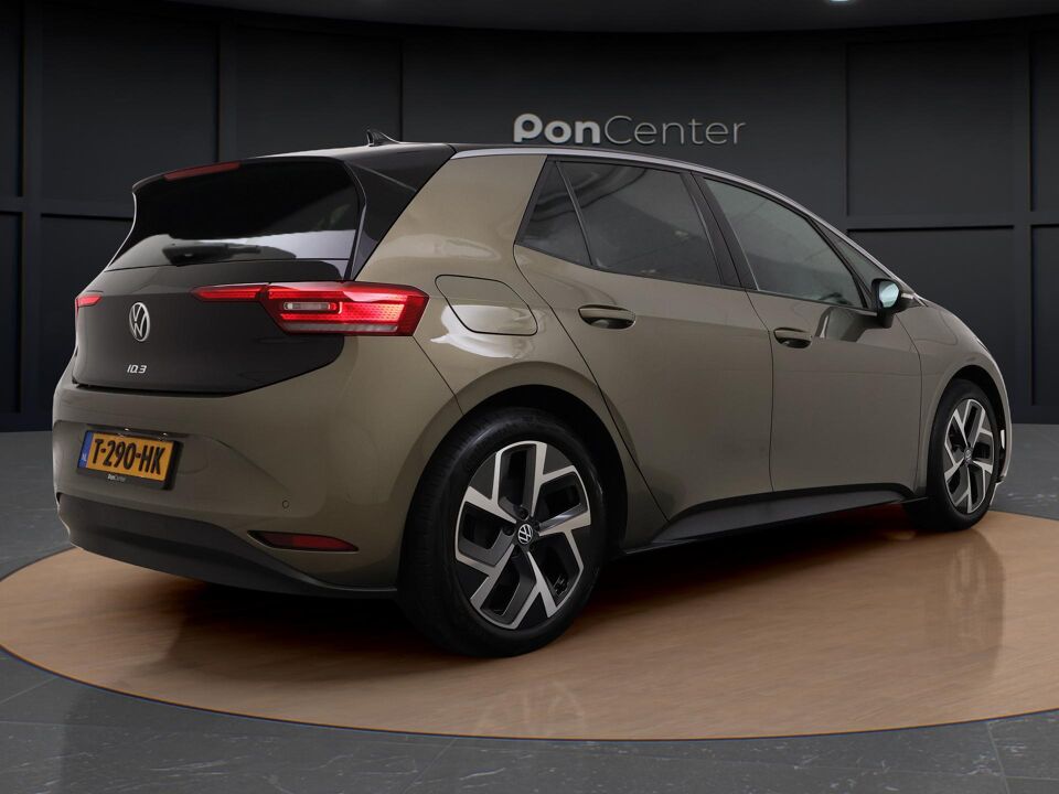 Volkswagen ID.3 58 kWh