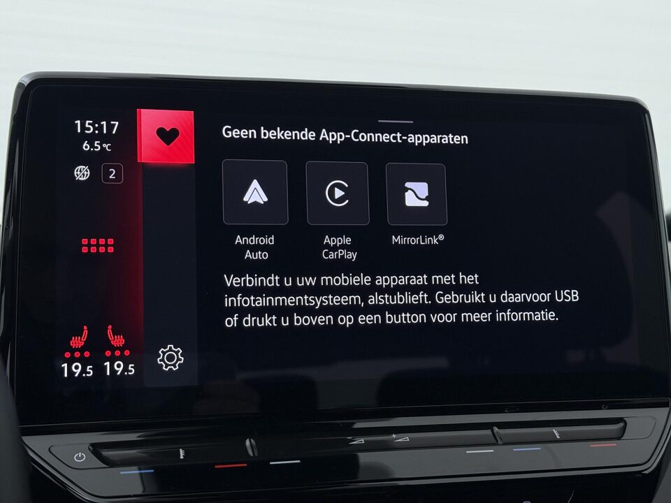 Volkswagen ID.3 58 kWh