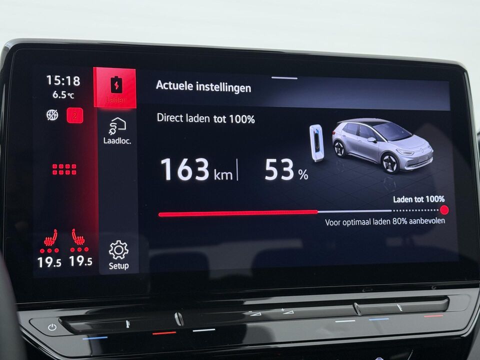 Volkswagen ID.3 58 kWh