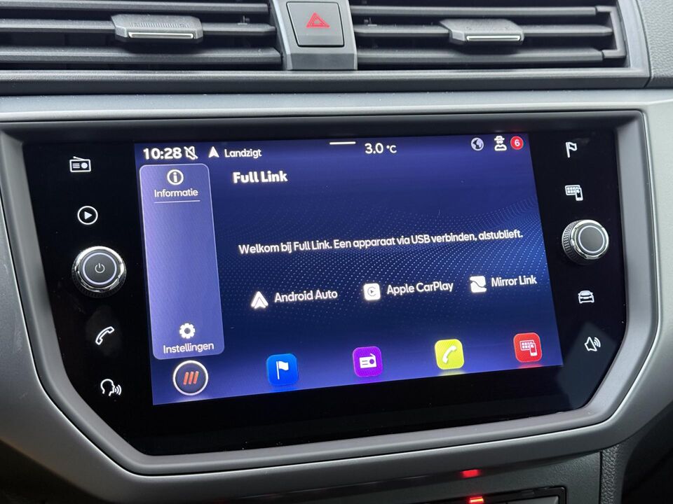 SEAT Ibiza 1.0 TSI Style Business Intense