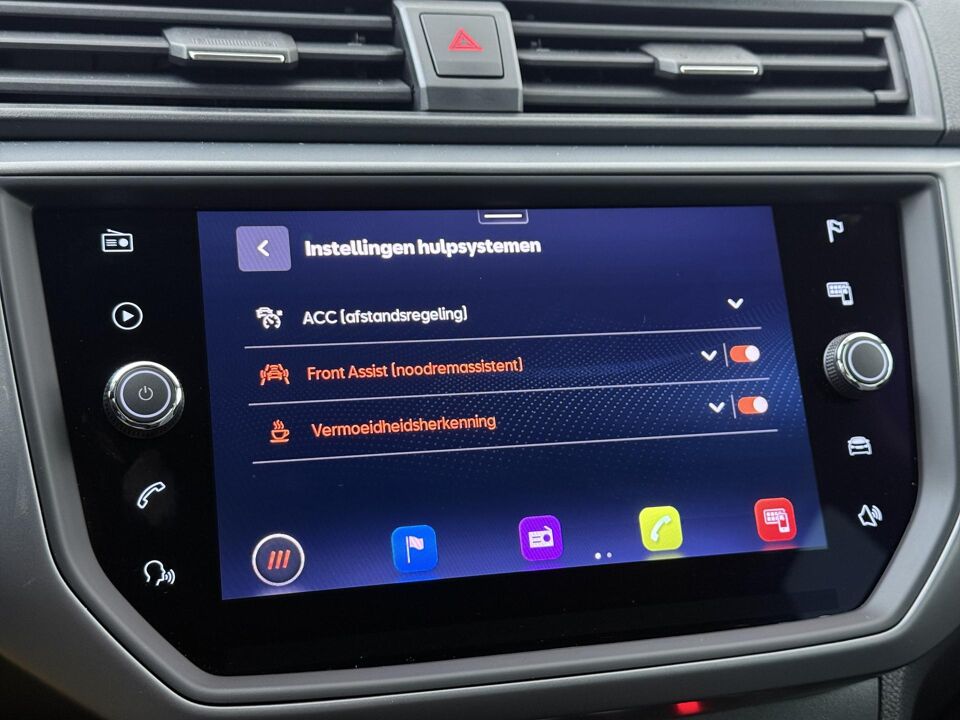 SEAT Ibiza 1.0 TSI Style Business Intense