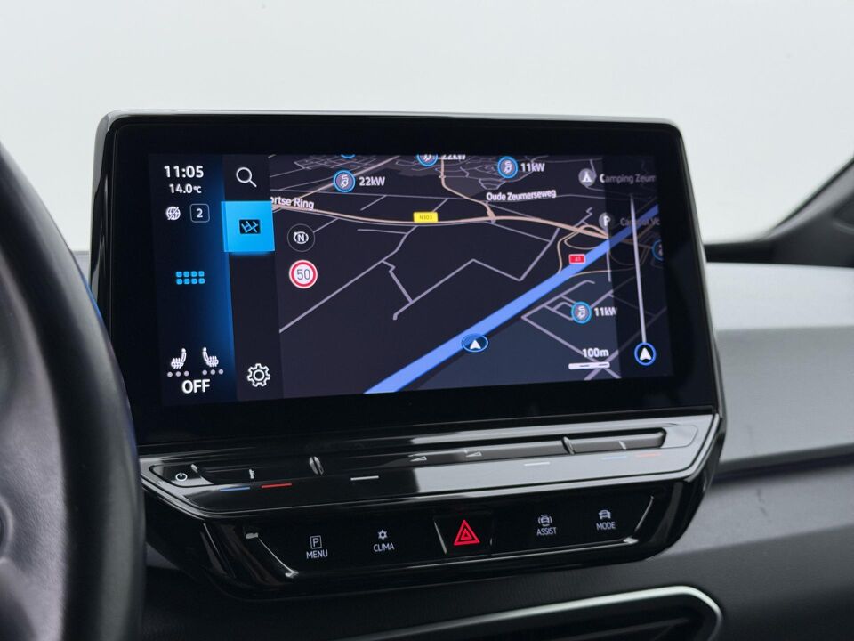 Volkswagen ID.3 First Plus 58 kWh
