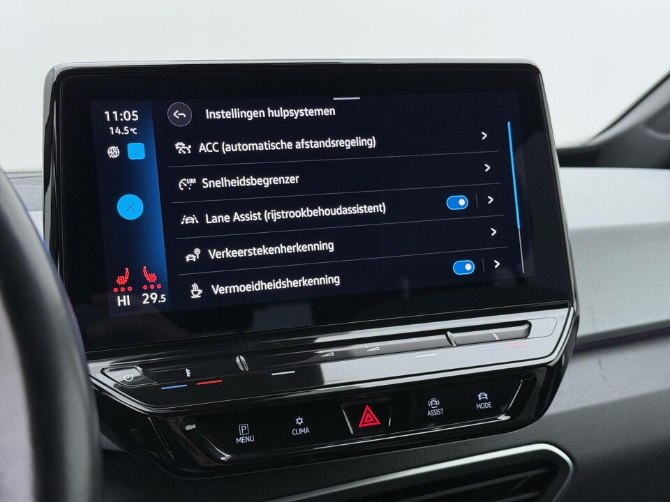 Volkswagen ID.3 First Plus 58 kWh