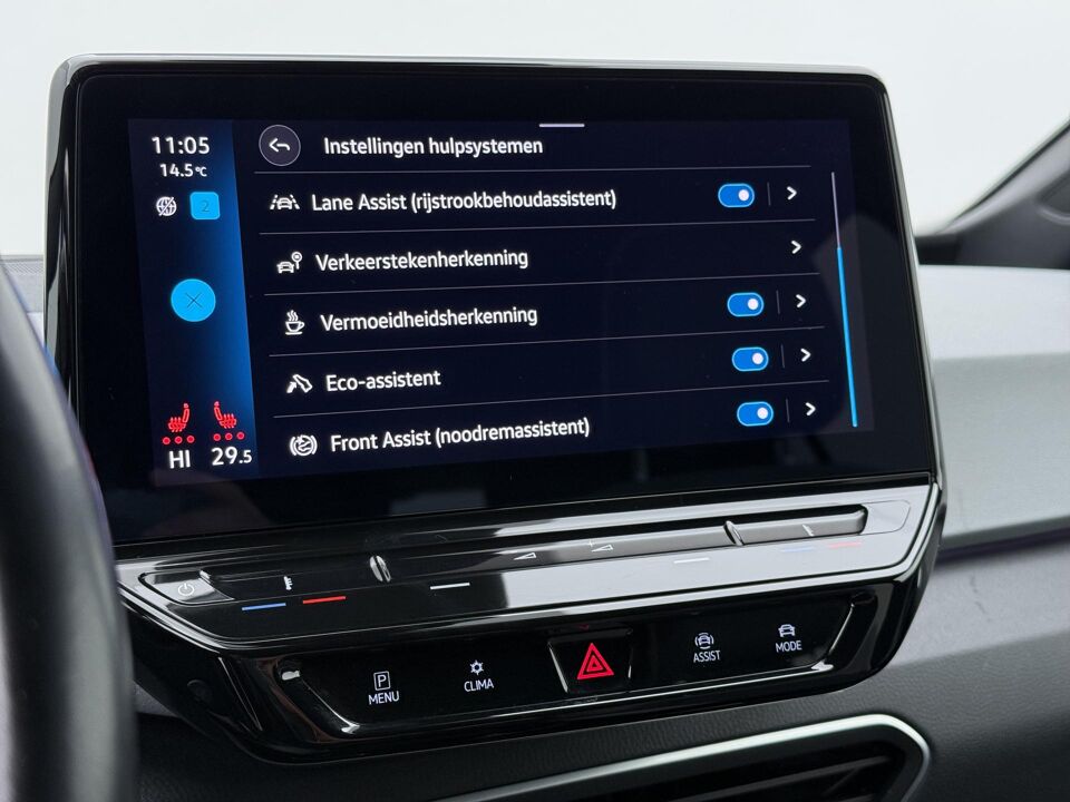 Volkswagen ID.3 First Plus 58 kWh