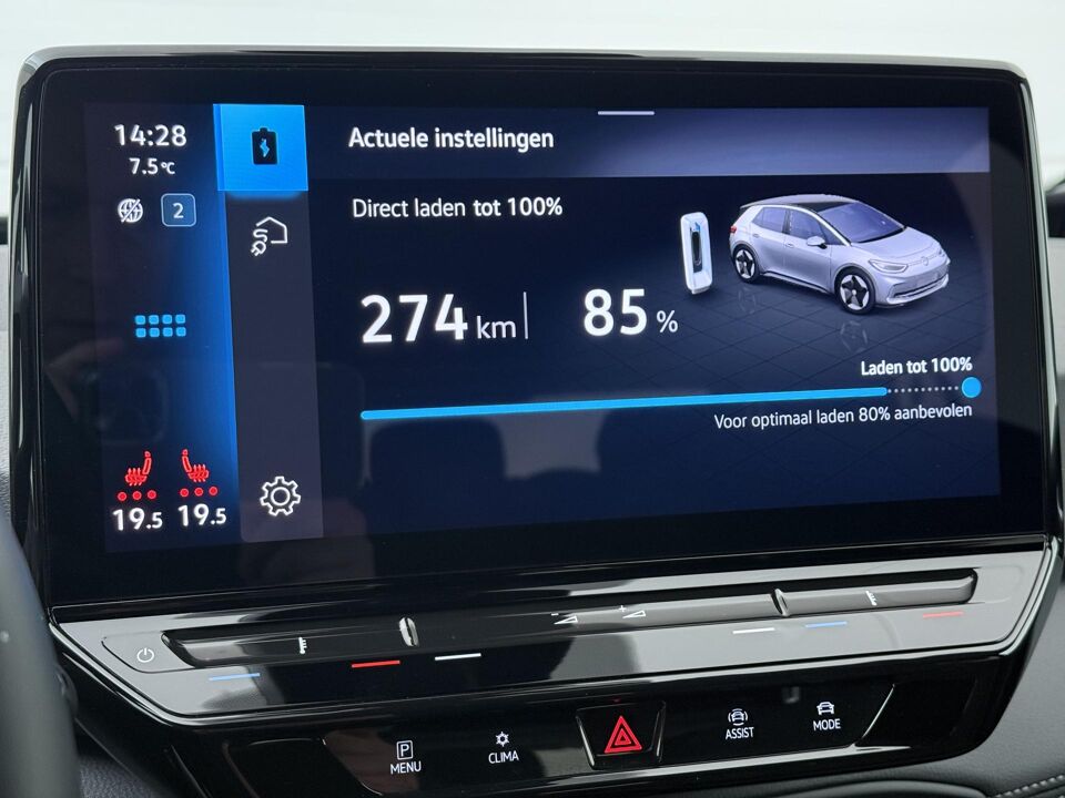 Volkswagen ID.3 Pro Business 59 kWh