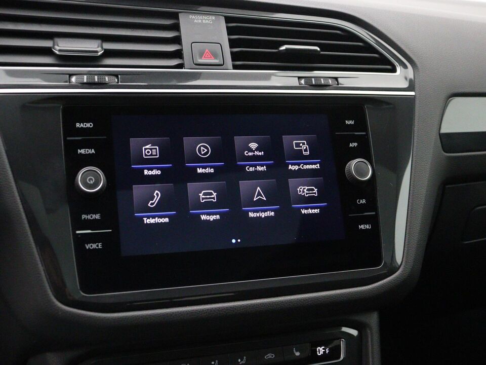 Volkswagen Tiguan Allspace 1.5 TSI R-line