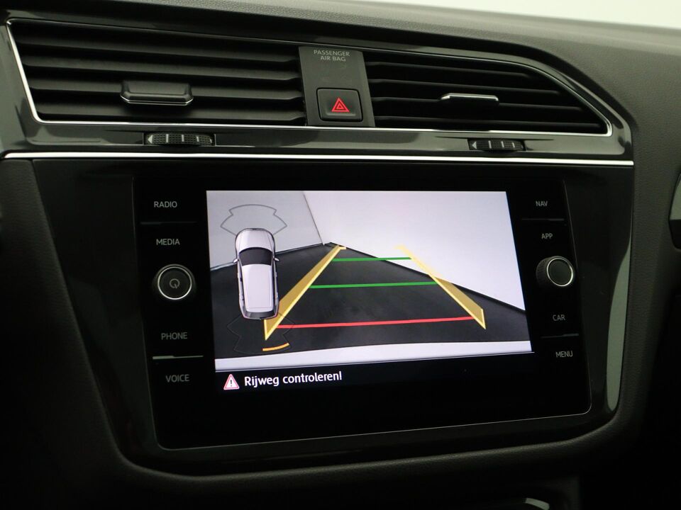 Volkswagen Tiguan Allspace 1.5 TSI R-line