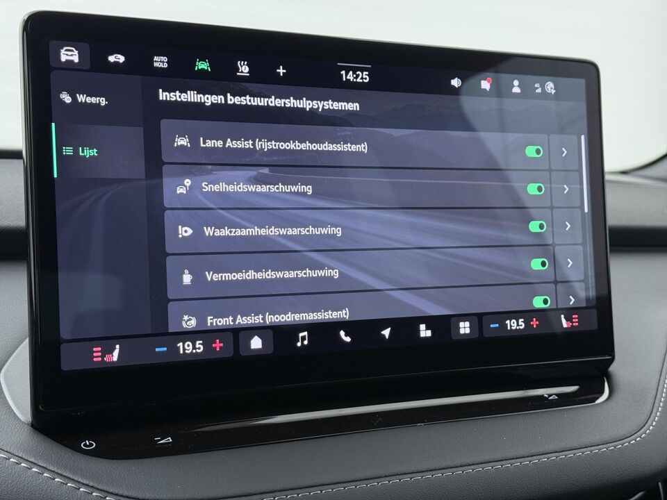 Škoda Elroq Sportline 150 kW / 204 PK