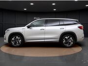 Škoda Kodiaq Sportline Business 1.5 TSI PHEV 150 kW / 204 PK