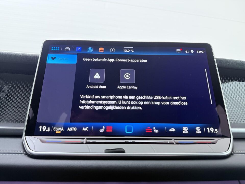 Volkswagen Tayron 1.5 eHybrid Life