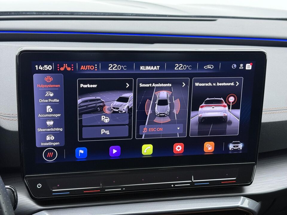 CUPRA Formentor 1.4 e-Hybrid VZ Performance