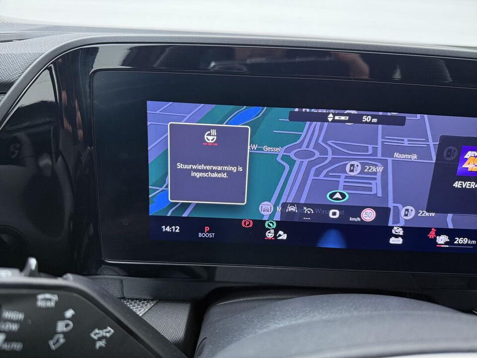 Škoda Kodiaq 1.5 TSI PHEV Sportline