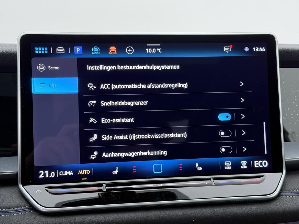 Volkswagen Tayron R-Line Edition 1.5 eHybrid 150 kW / 204 PK