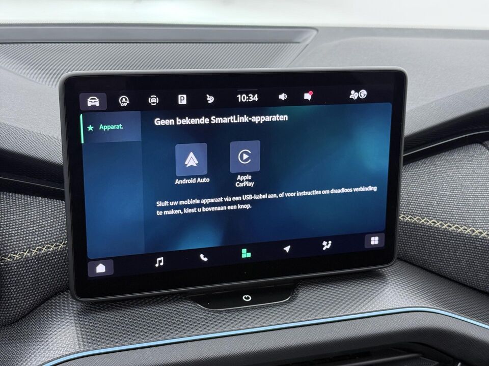 Škoda Kodiaq 1.5 TSI First Edition