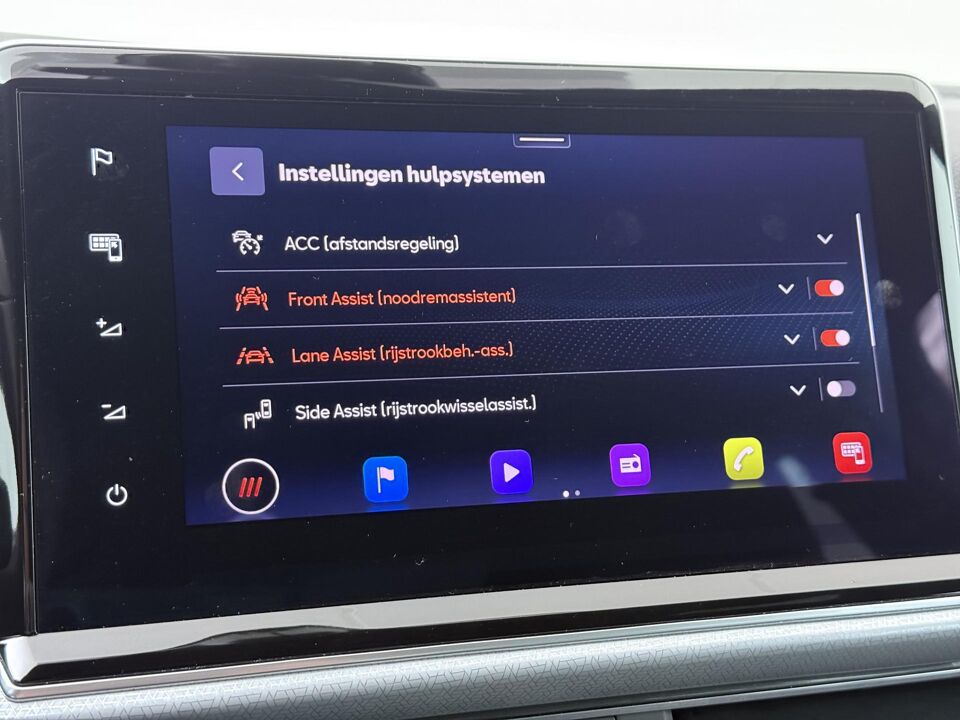 SEAT Tarraco 1.5 TSI Style