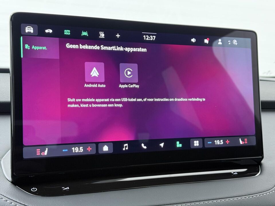 Škoda Elroq Sportline 150 kW / 204 PK