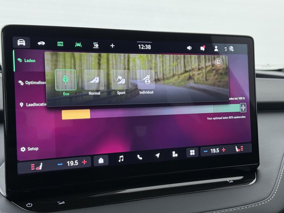 Škoda Elroq Sportline 150 kW / 204 PK