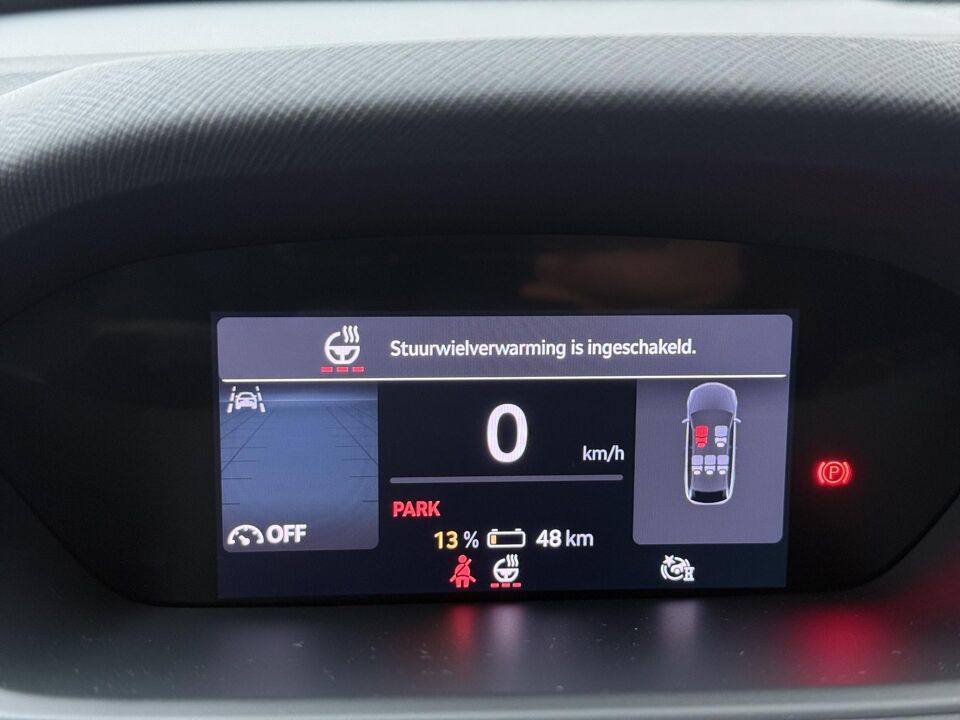 Škoda Elroq Sportline 150 kW / 204 PK
