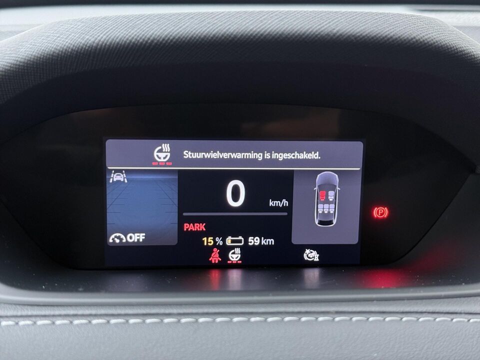 Škoda Elroq Sportline 150 kW / 204 PK