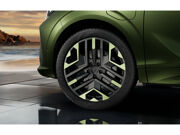 CUPRA Terramar VZ Tribe Edition