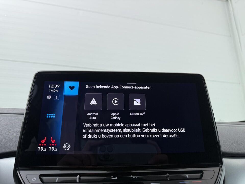Volkswagen ID.4 First 77 kWh