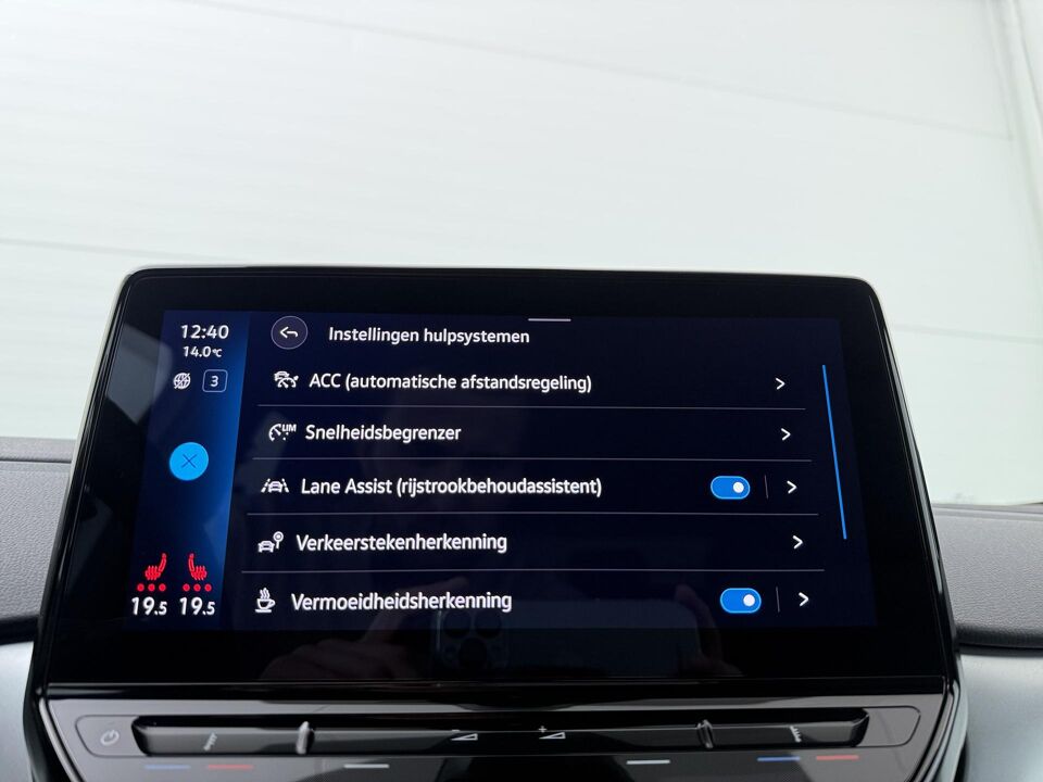 Volkswagen ID.4 First 77 kWh