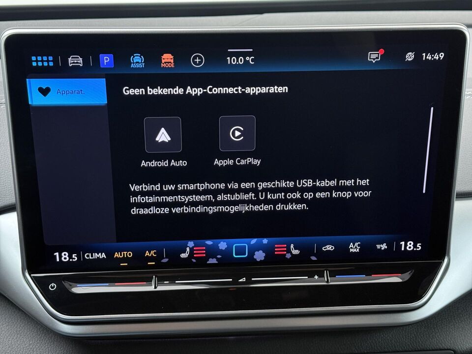 Volkswagen ID.5 Pro Business 77 kWh
