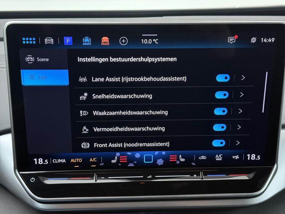 Volkswagen ID.5 Pro Business 77 kWh