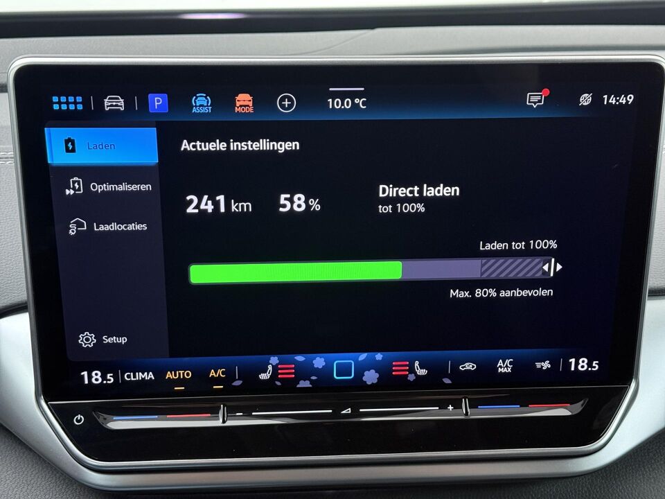 Volkswagen ID.5 Pro Business 77 kWh