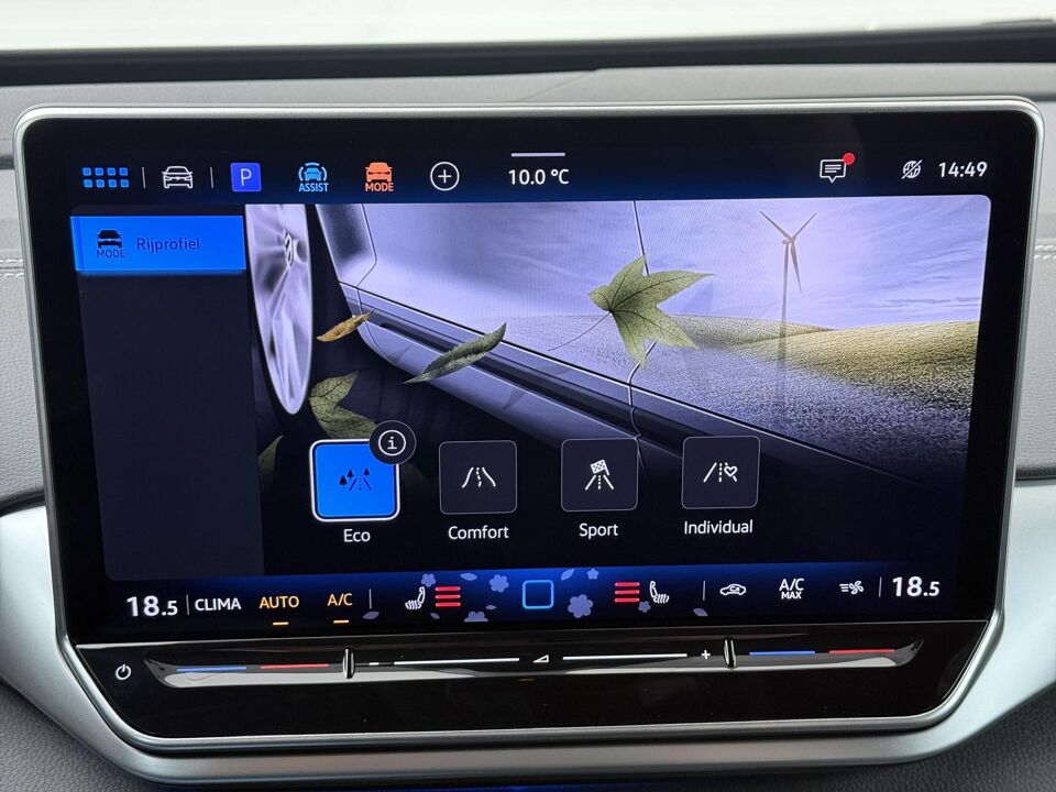 Volkswagen ID.5 Pro Business 77 kWh