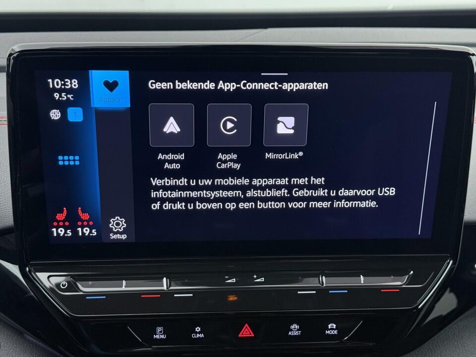 Volkswagen ID.5 GTX Advantage 77 kWh