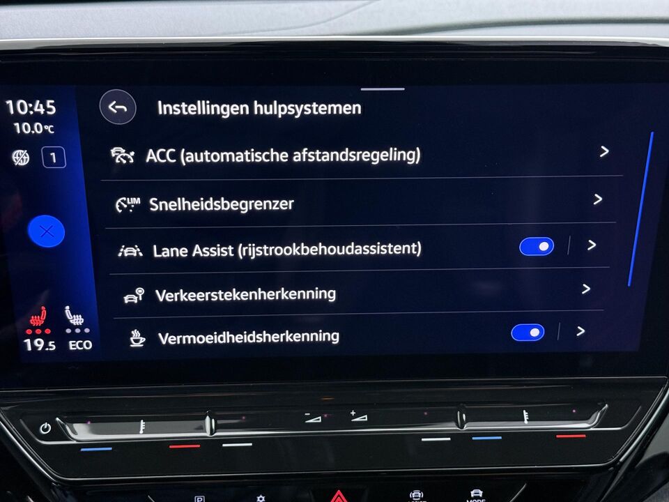 Volkswagen ID.5 GTX Advantage 77 kWh