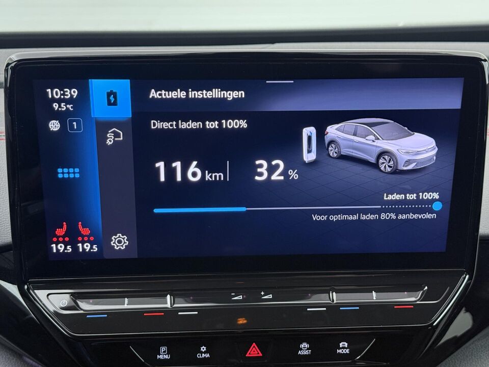 Volkswagen ID.5 GTX Advantage 77 kWh