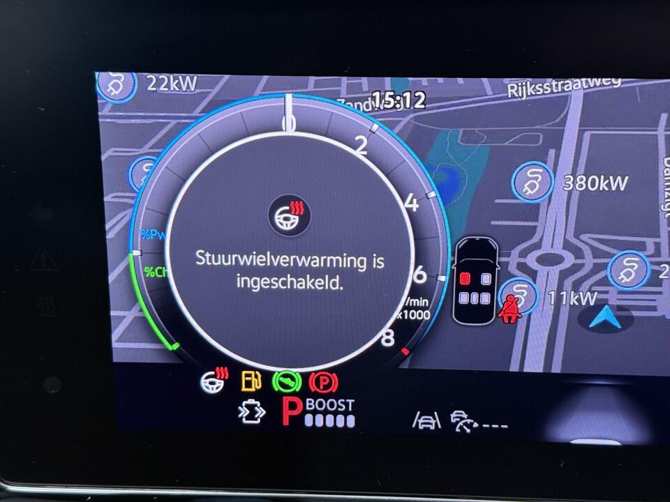 Volkswagen Tiguan Life Edition 1.5 eHybrid 150 kW / 204 PK